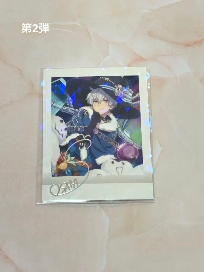 アイナナ ぱしゃこれ レア （仮価格）