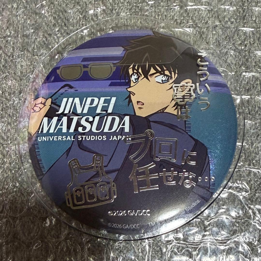 USJ 名探偵コナン 缶バッジ2026 松田陣平 - メルカリ
