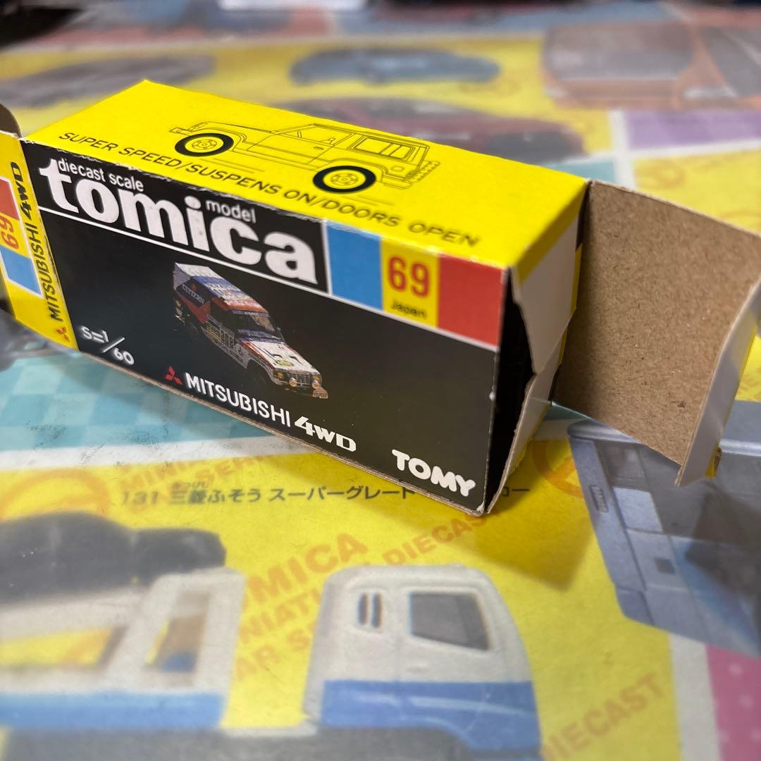 k*i様 トミカ　パジェロ　日本製　2台セット