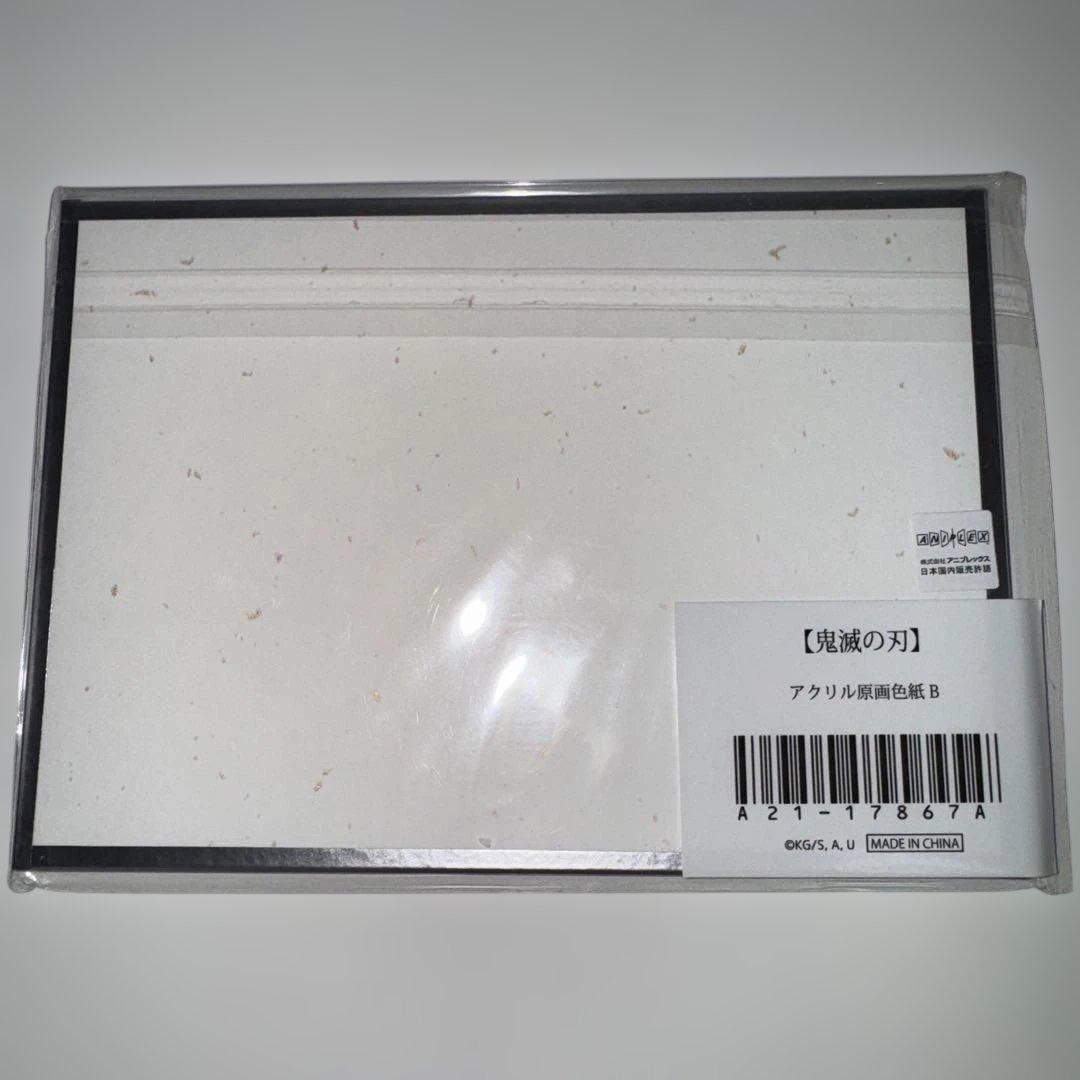 鬼滅の刃 アクリル原画色紙 A6 SMASH 胡蝶しのぶ - メルカリ