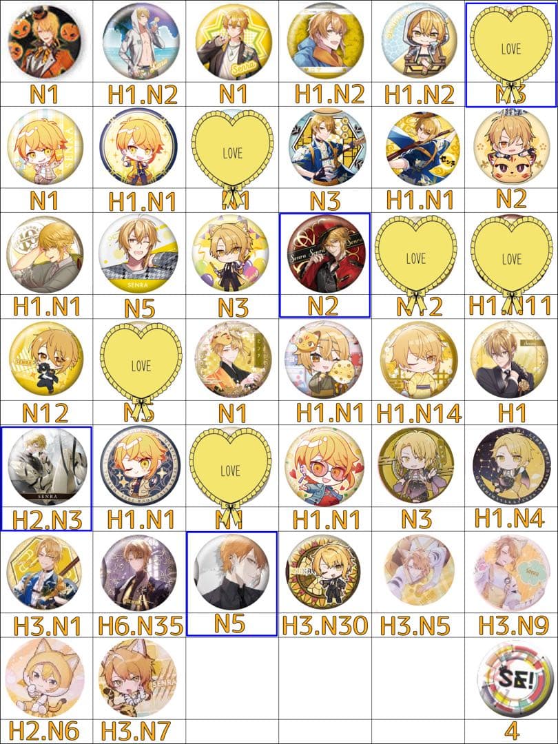 浦島坂田船 缶バッジ まとめ売り