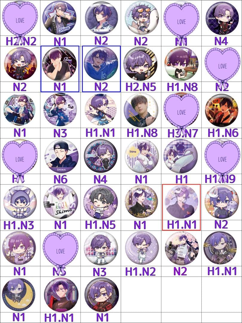 浦島坂田船 缶バッジ まとめ売り