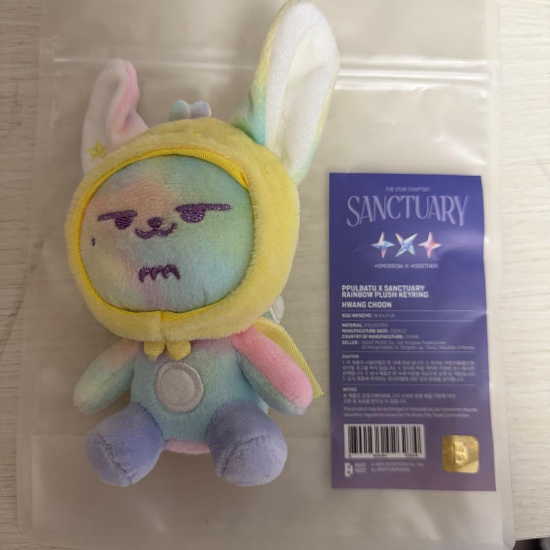 FOMARE SLAM CIRCUIT 2023 Tシャツ