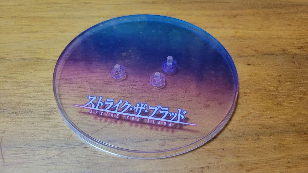 アルター ストライク・ザ・ブラッド 姫柊雪菜 1/8スケール フィギュア+おまけ