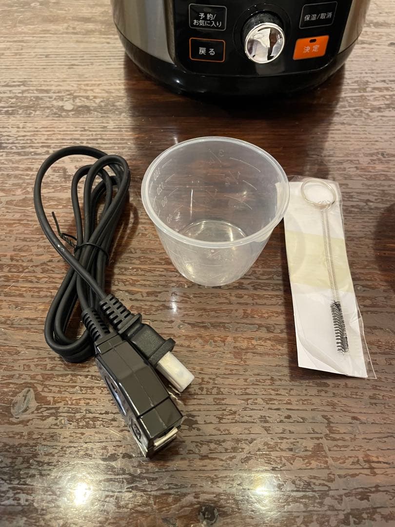 クッキングプロ　V2 （2.4）　かんたん　電気圧力なべ　圧力鍋　電気圧力鍋