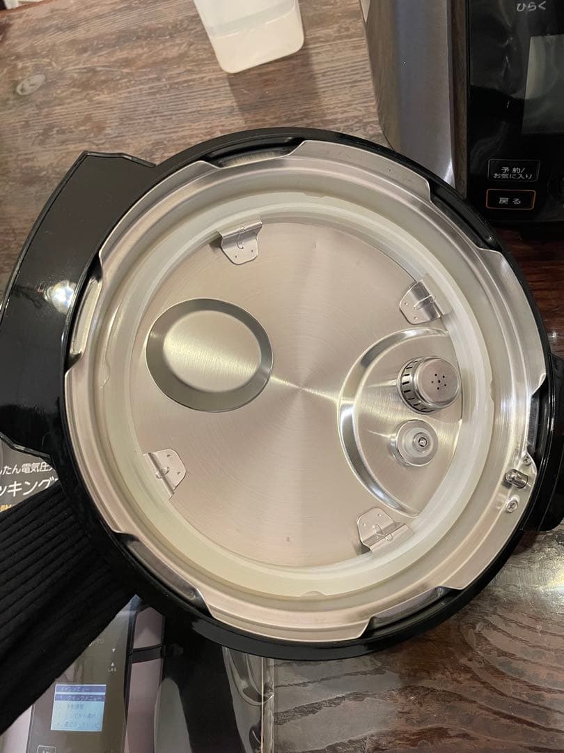 クッキングプロ　V2 （2.4）　かんたん　電気圧力なべ　圧力鍋　電気圧力鍋