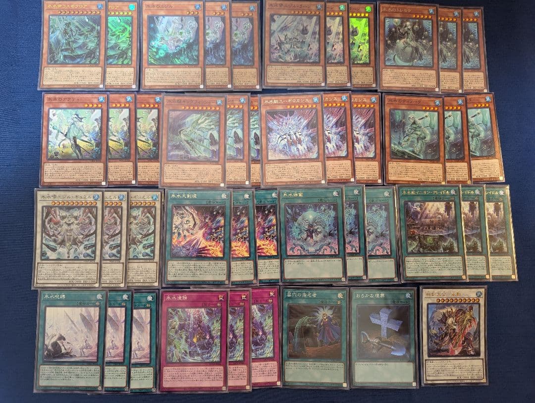 プレイ用遊戯王OCG　ラーの翼神竜　氷水デッキパーツ