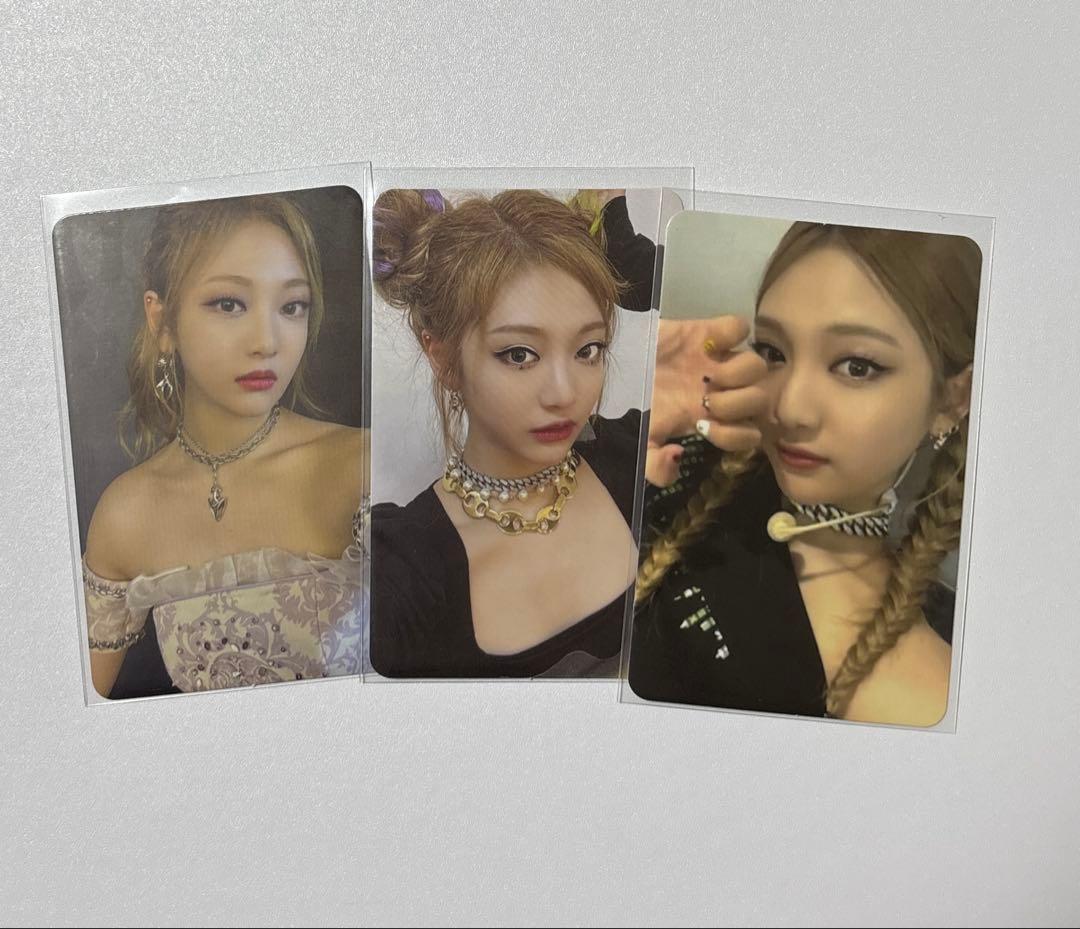 aespa savage ニンニン トレカ セット - メルカリ