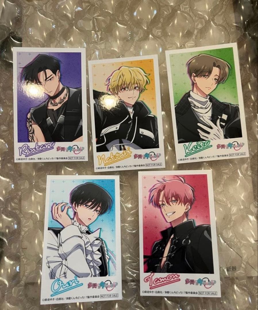 多聞くん今どっち CD アニメイト特典ブロマイド　コンプリート　セット