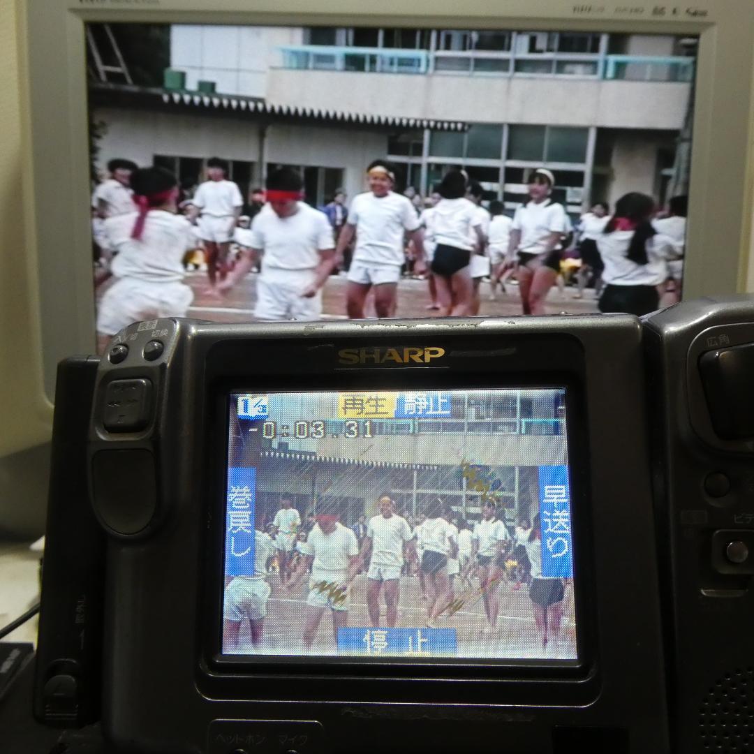 動動作良好 ビデオHi8 シャープ VL-HL55 8ミリビデオカメラDVD化に