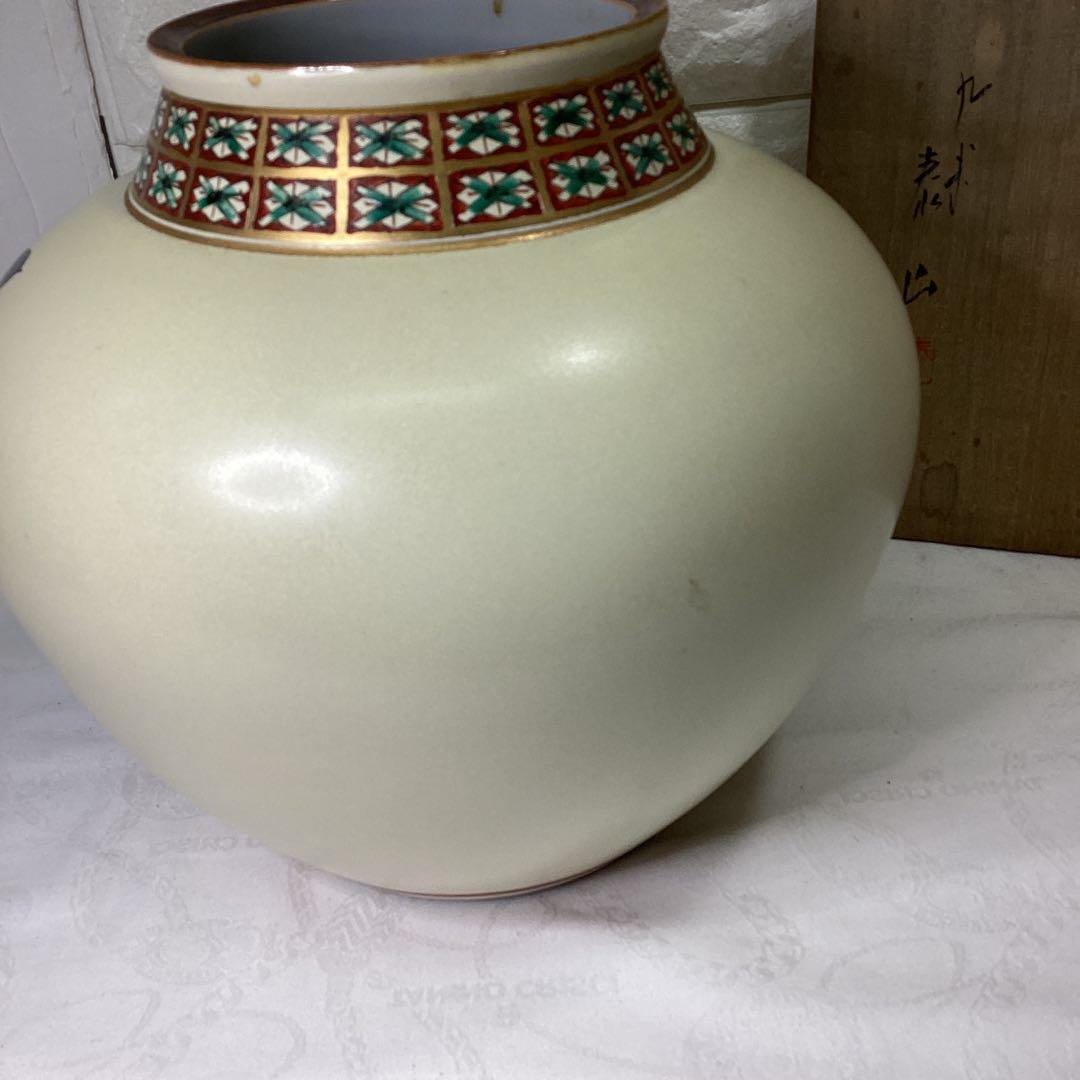 S1 箱入 九谷焼 武腰泰山 泰山作 花瓶 花器 壺 直径24cm 高さ