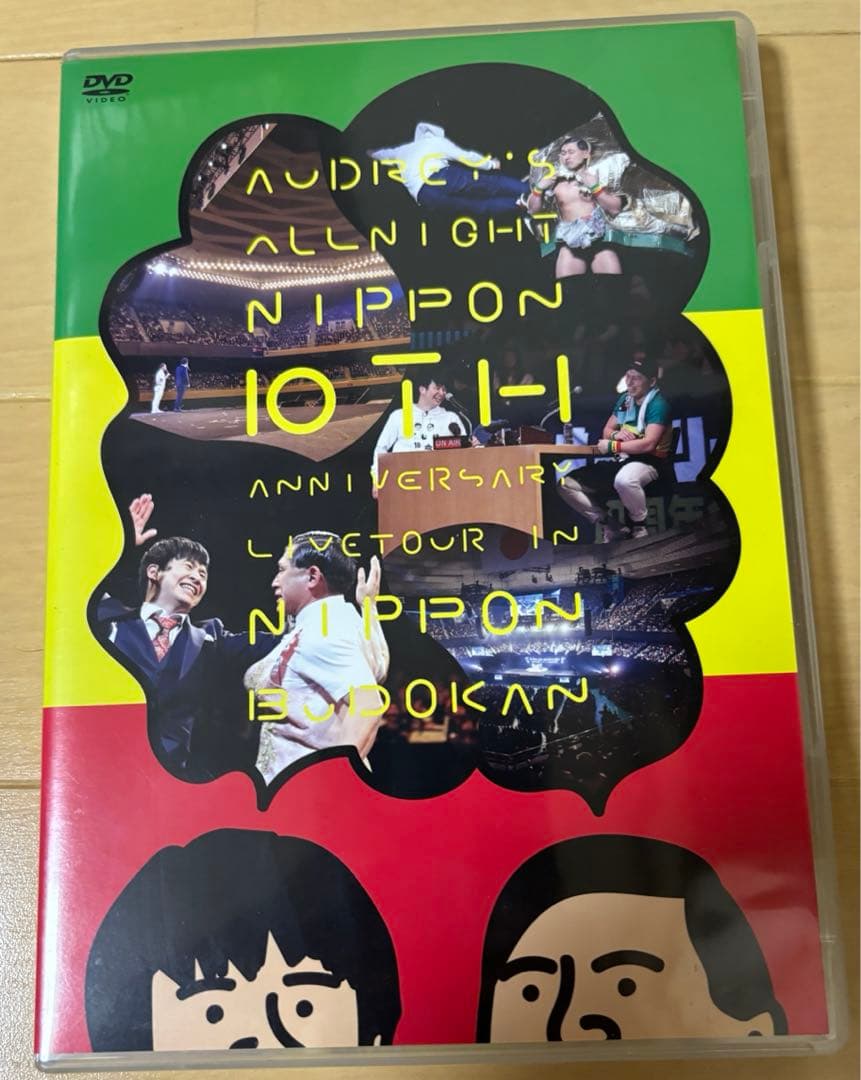 茶道具 木製古代朱塗 蘭蒔絵 多用鉢 菓子鉢 天麩羅 どんぶり等 5客揃