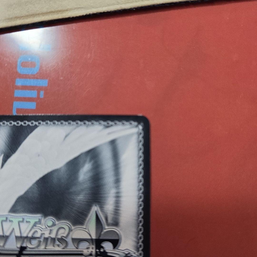 穏やかな時間　潤羽るしあ sp