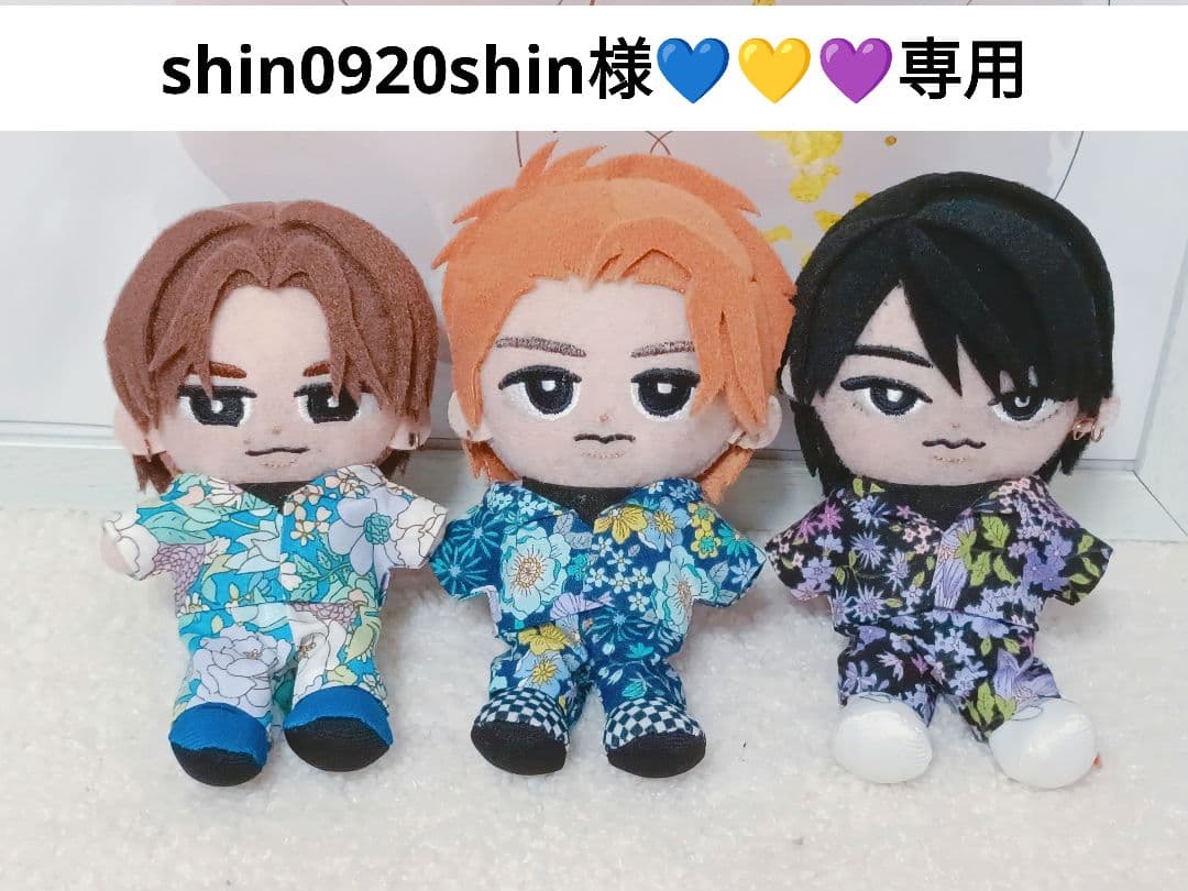 shin0920shin様♡すのチルぬいかつら
