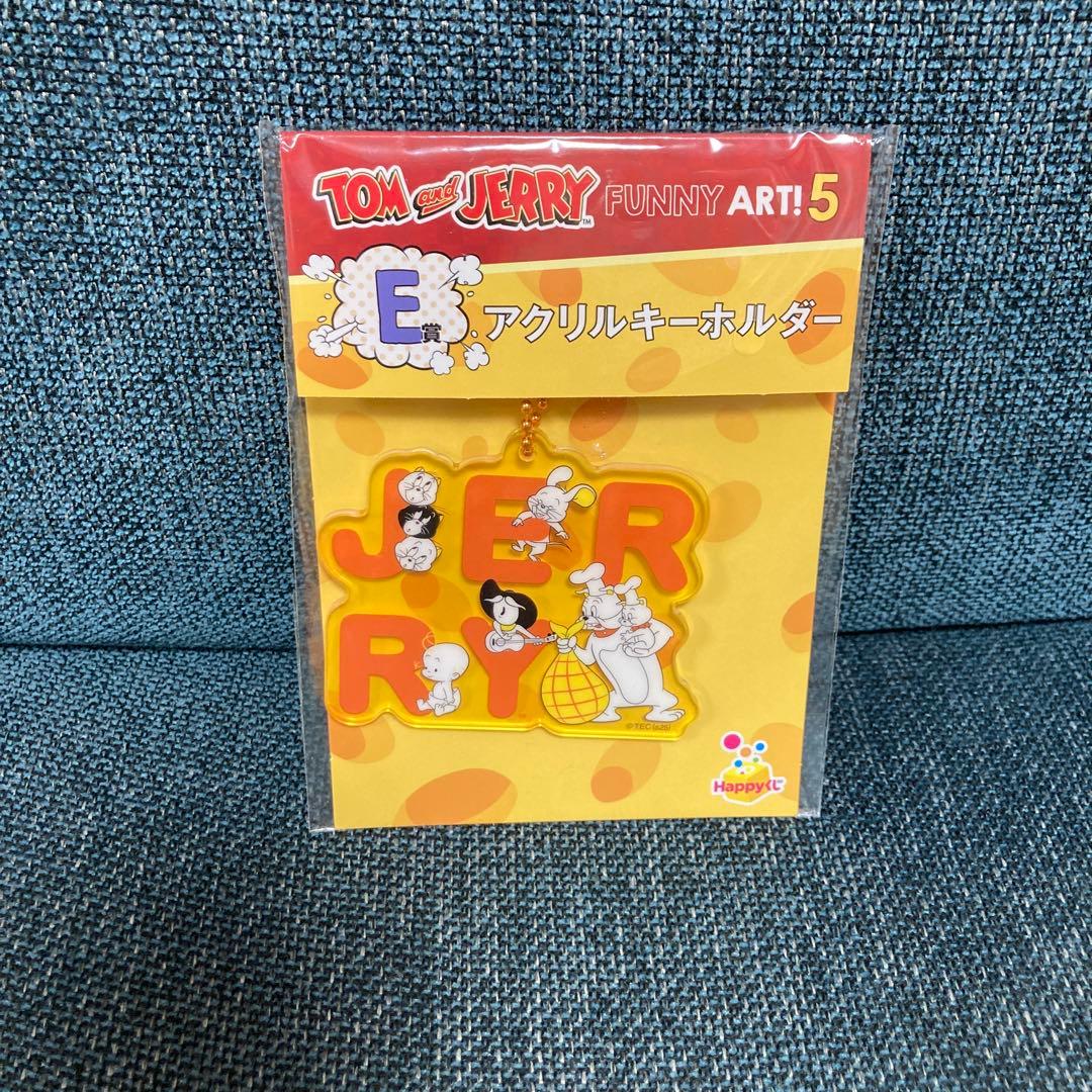 happyくじ　トムとジェリー