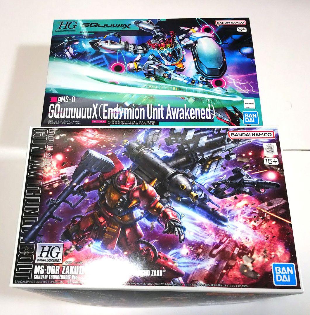 ガンプラ HG サイコ・ザク ジークアクス(エンディミオン・ユニット覚醒