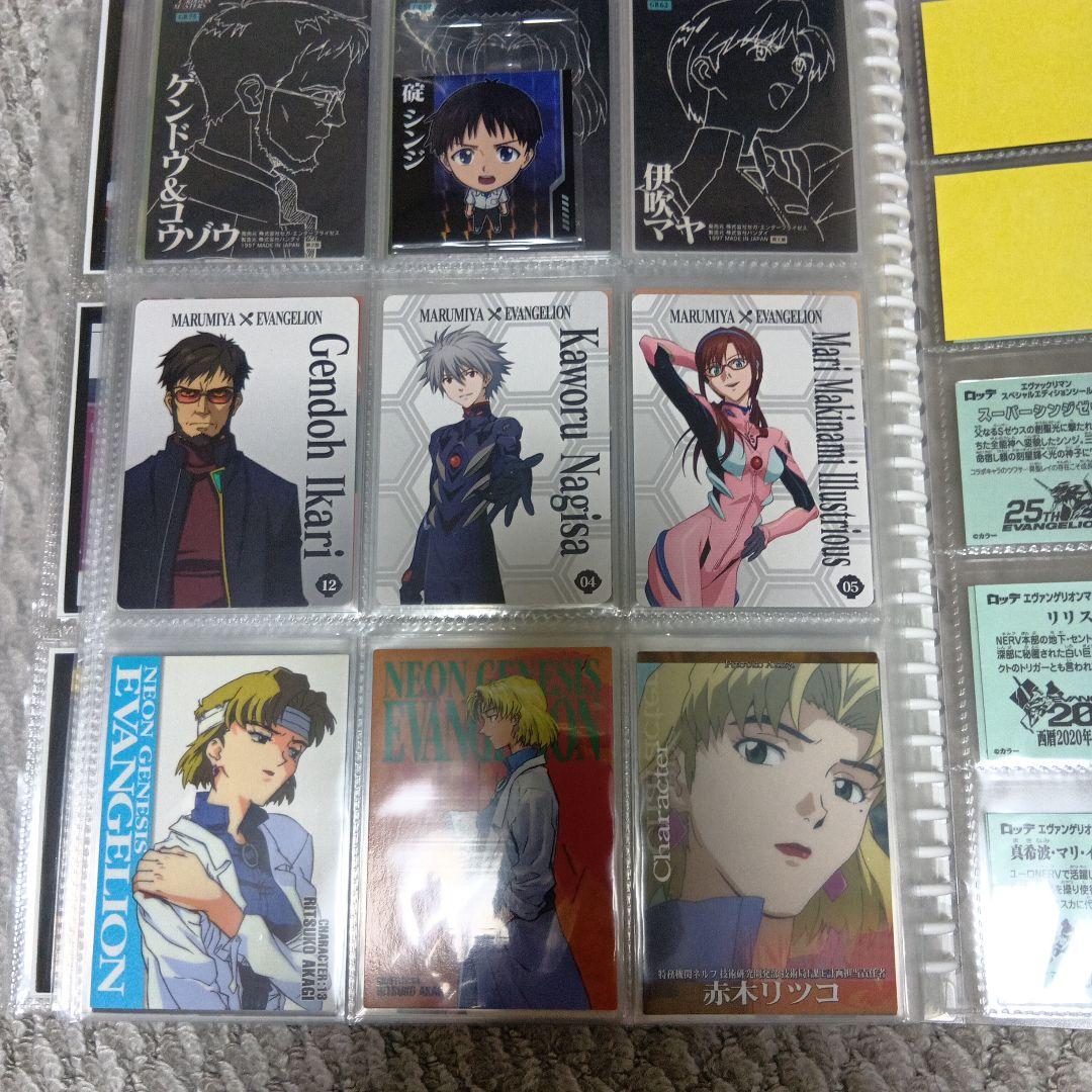 エヴァビックリマンウエハースカードシール他アニメノンジャンルまとめ