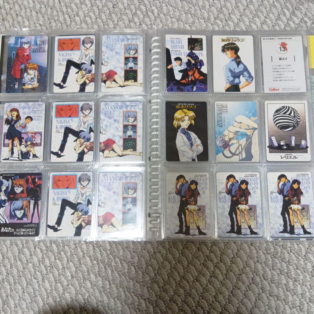 エヴァビックリマンウエハースカードシール他アニメノンジャンルまとめ