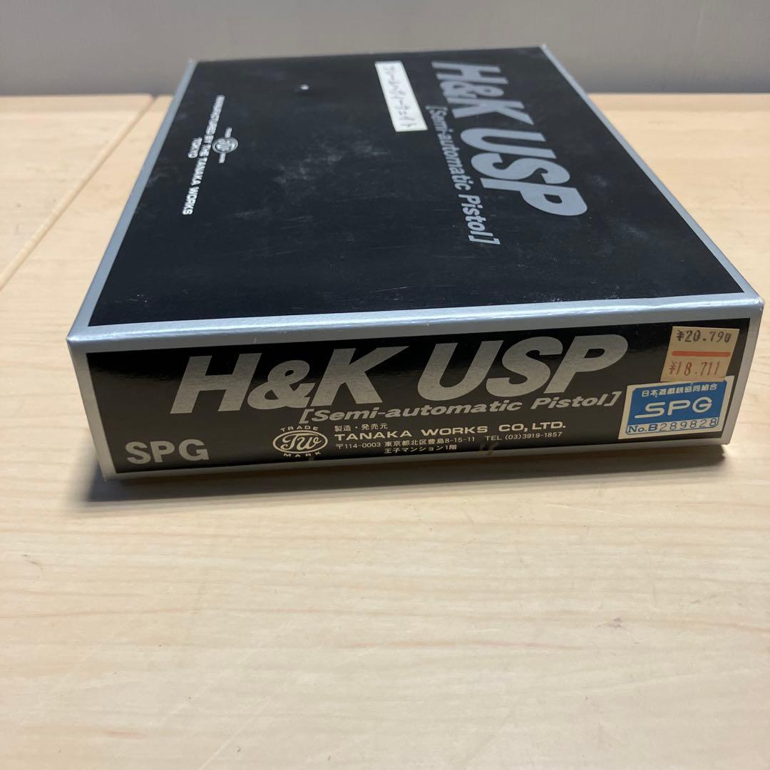タナカ　H&K USP モデルガン