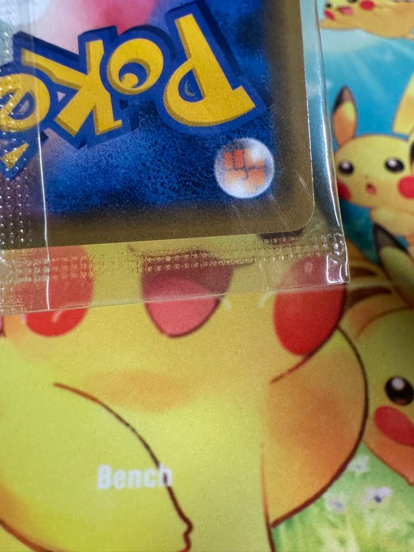 ポケモンカード レックウザ 003/S-P 未開封 プロモ 10枚