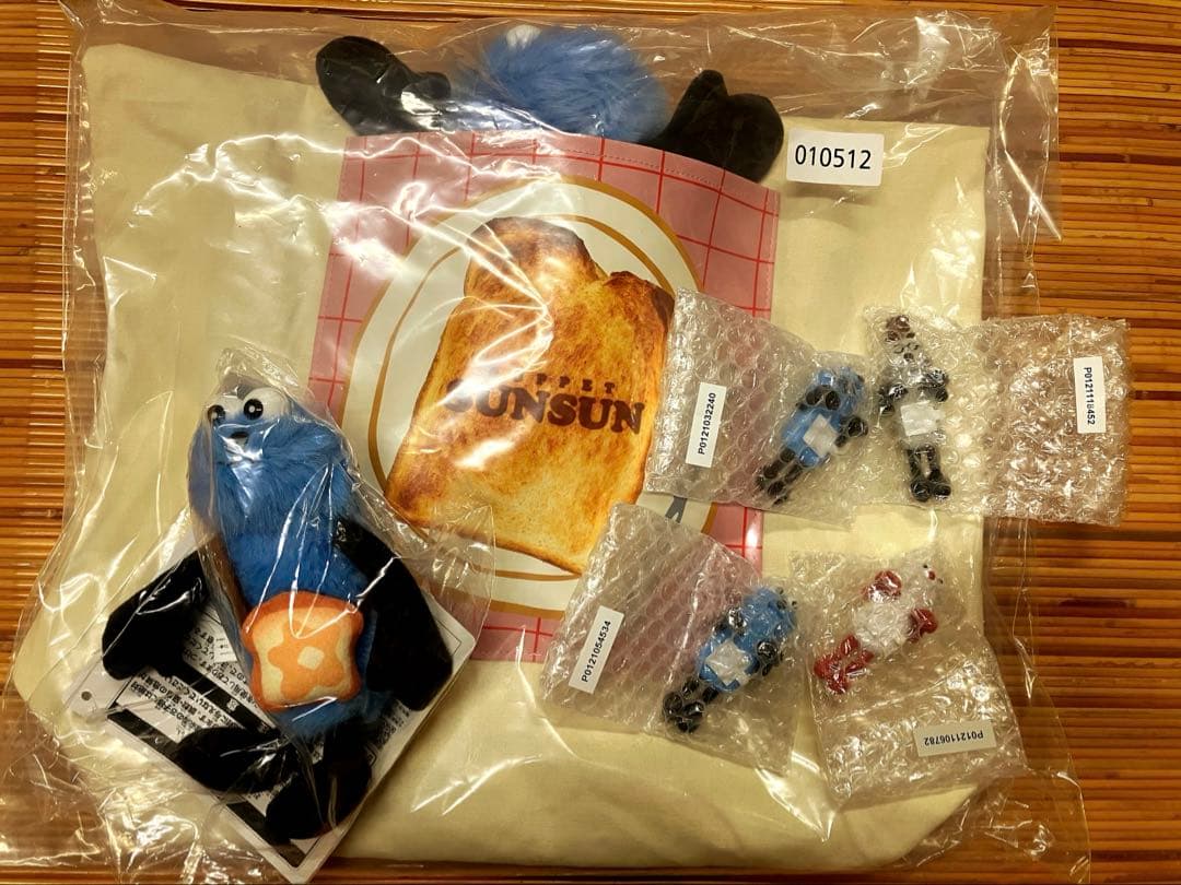 最安値】極楽街 中国 上海 bilibili ぬいぐるみ 黄泉 26点