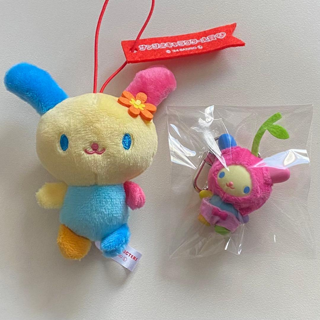 サンリオ ちびっとも シークレットキーホルダー くだもの ウサハナ