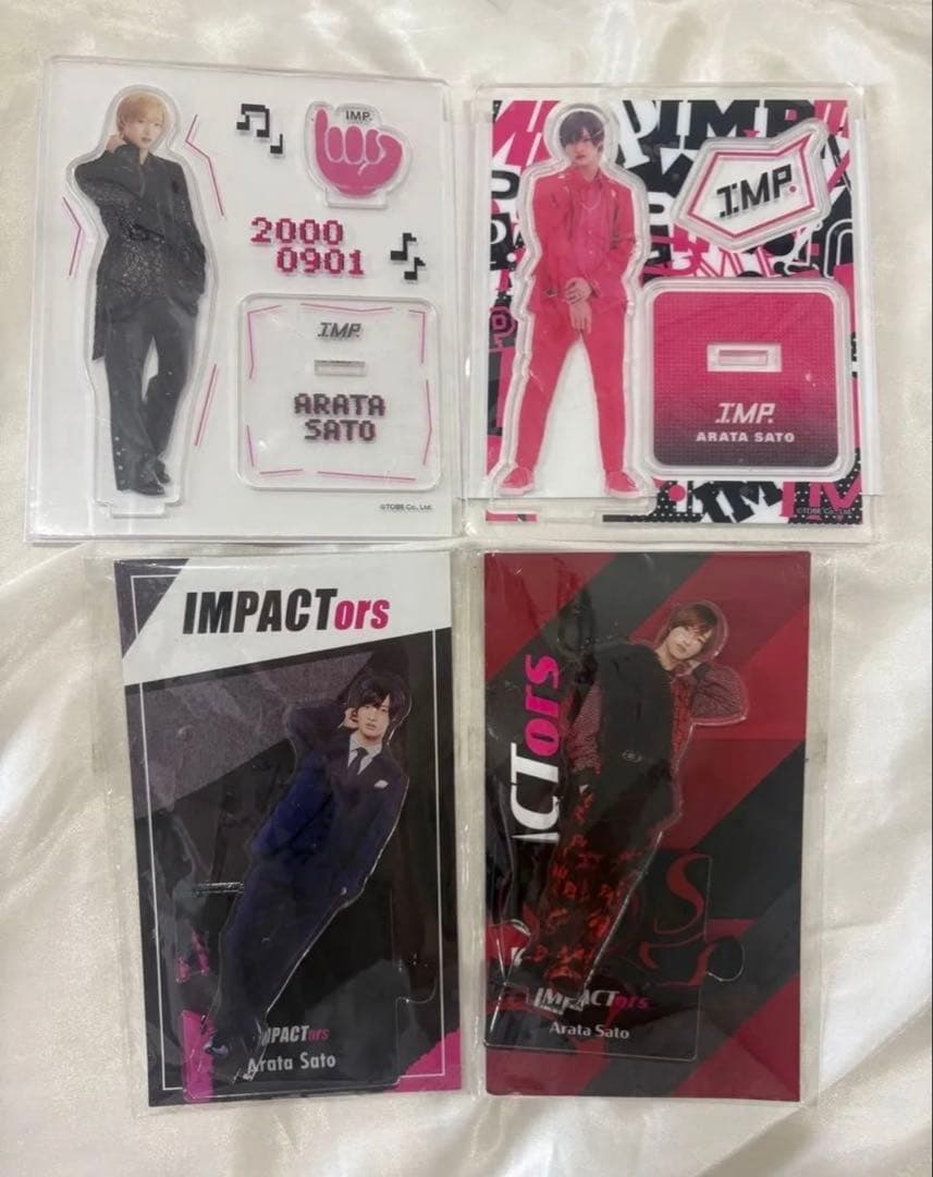 佐藤新 アクスタ まとめ売り IMP アクリルスタンド IMPACTors - メルカリ