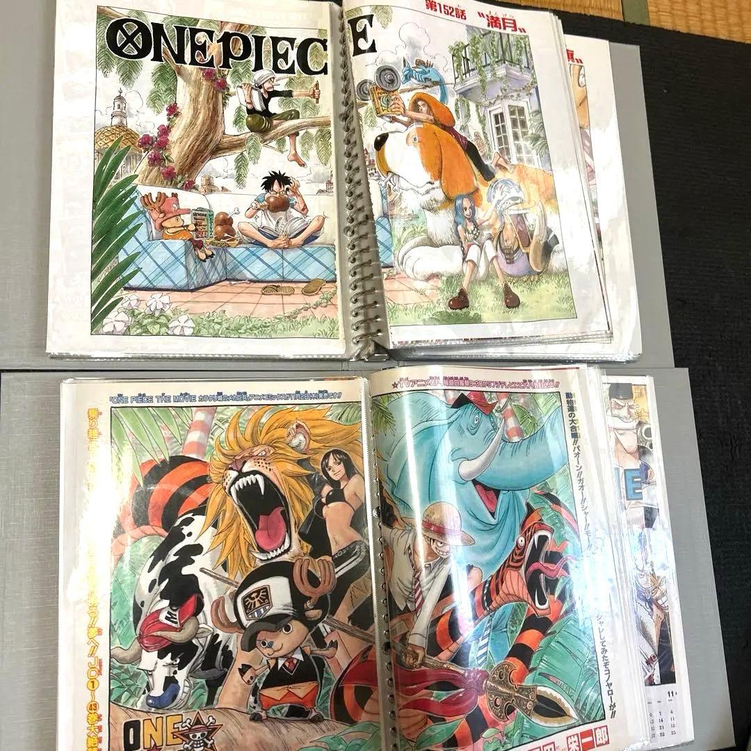 【希少】週刊少年ジャンプ　切り抜き　ONEPIECE　巻頭カラー3冊378ページ