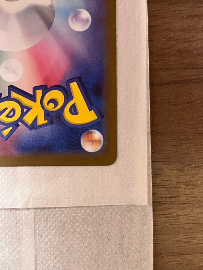 と*か様 [美品]メガリザードンX EX 360 HP ポケモンカード