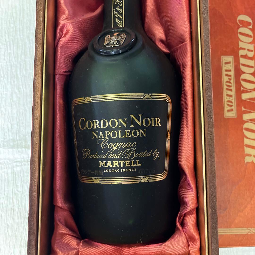 Cordon Noir Napoleon Cognac Martell & Co Vintage 0.7L - Wine Shop