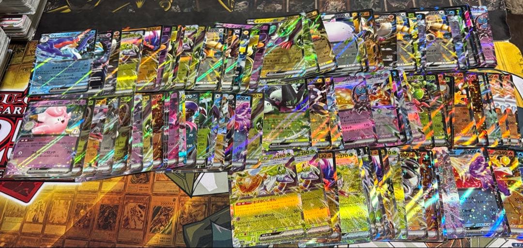 ポケモンカード　RR RRR 1000枚　まとめ売り　②