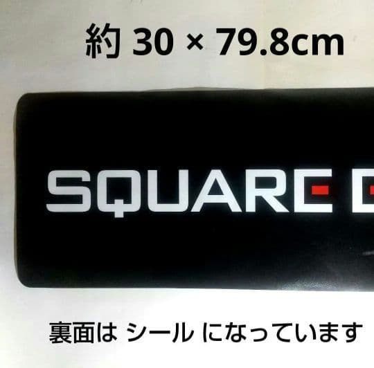 DS 聖剣伝説 HEROES of MANA パネル 他 スクエニ販促ツール - メルカリ