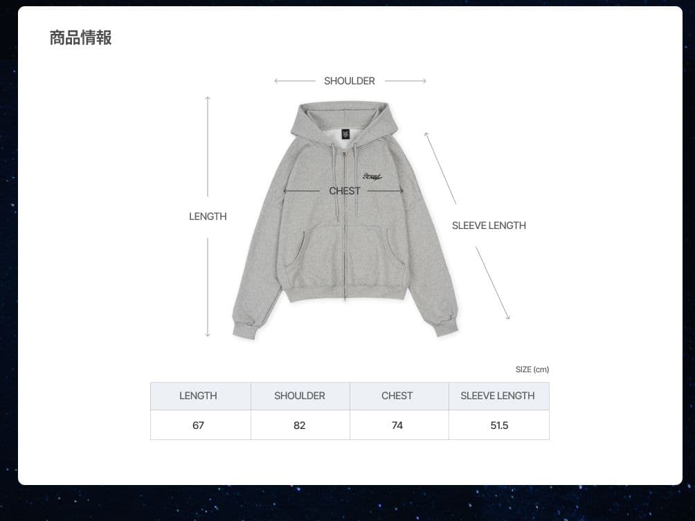 ZB1 フーディー ジップアップ パーカー ワルツ here&now md