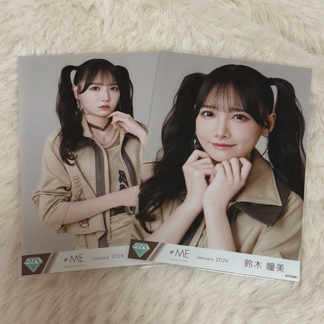 ノイミー 鈴木瞳美 排他的ファイター 歌唱衣装② - メルカリ