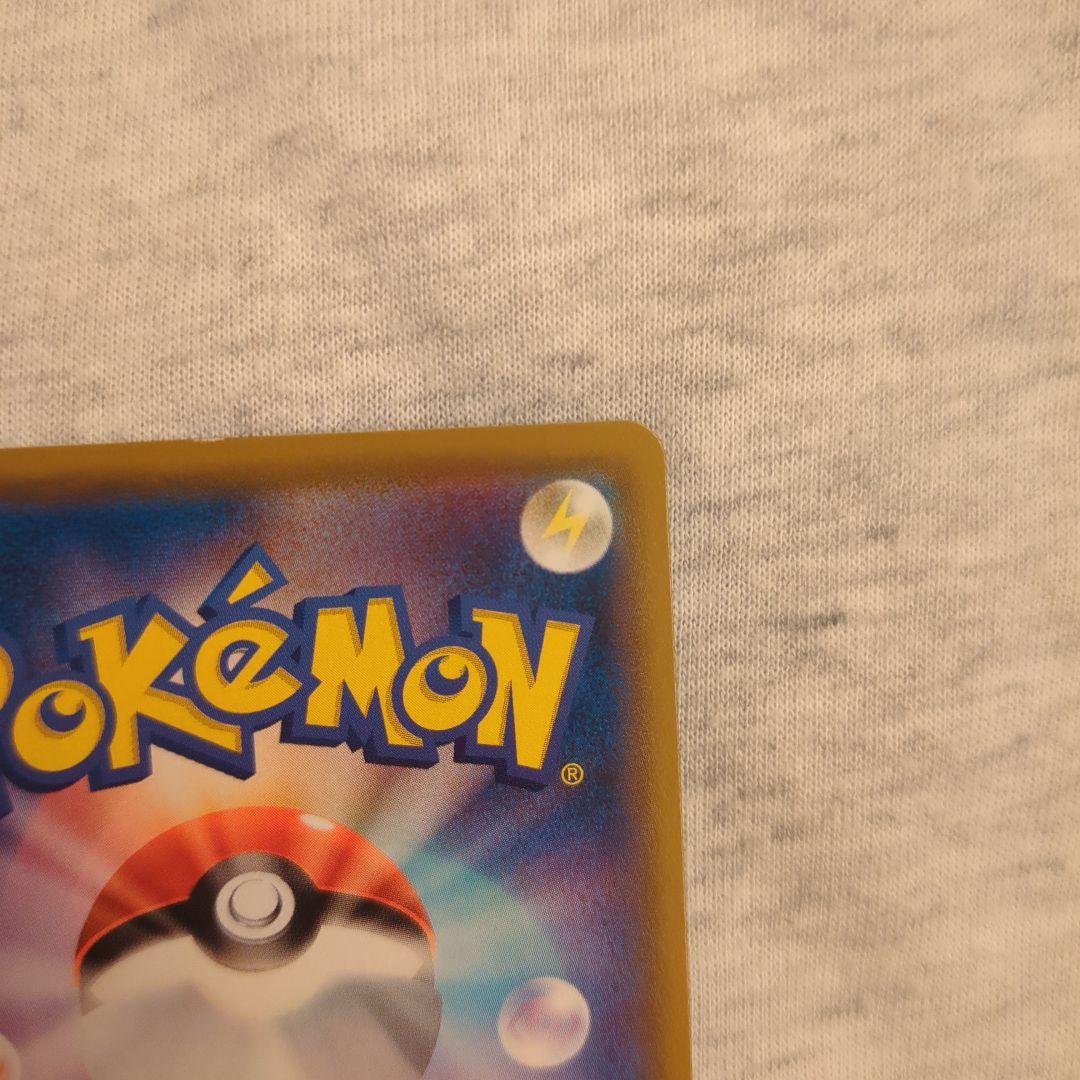 レッドのピカチュウ：ポケモンセンター オープン20周年記念 PROMO SM-P