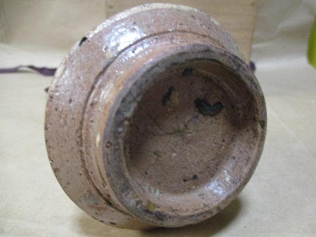 古唐津　二彩唐津瓶　古箱付き　R29-1