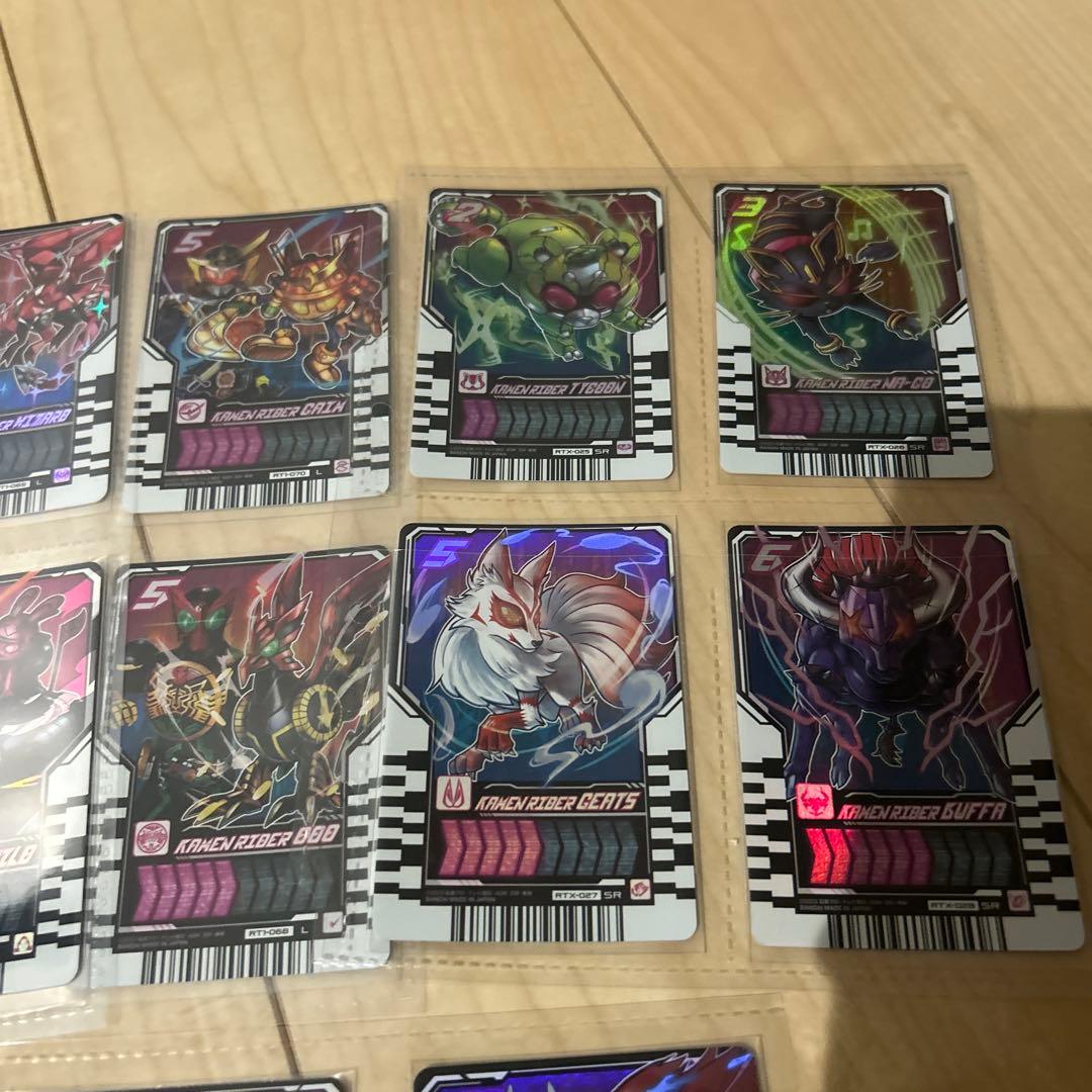 ライドケミートレカ　レジェンドライダー　セット　仮面ライダー1号2号