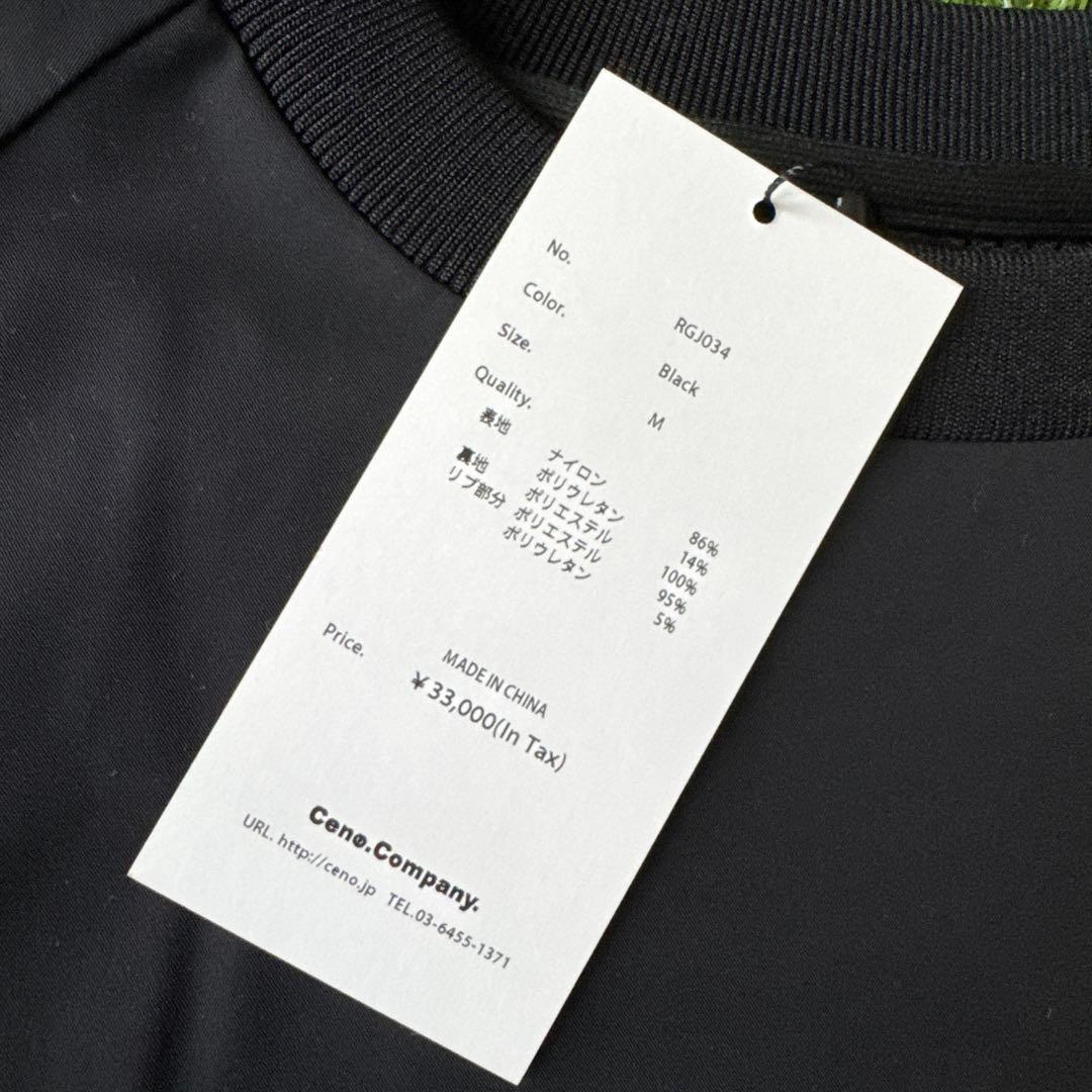 新品 FR2GOLF エフアールツーゴルフ スニード ブルゾン ジャケット