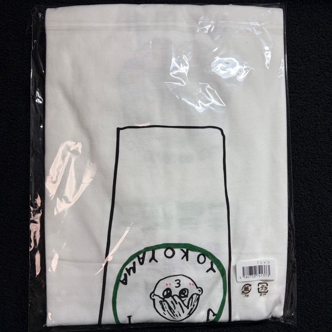 横山万博オフィシャルグッズ　ベンTシャツ　フェイスタオル　ステッカー　3点セット