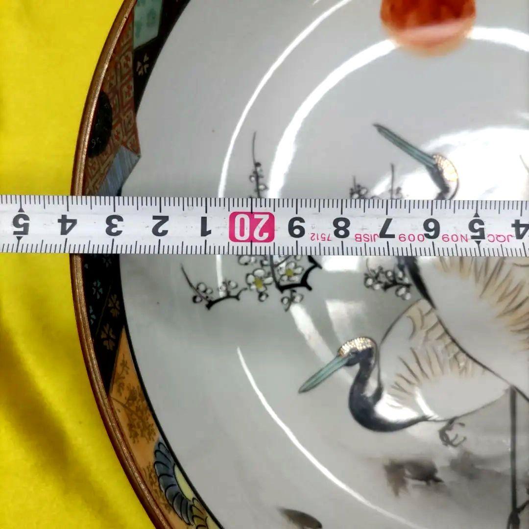 九谷焼 古九谷 金彩 色絵 三ツ鉢 小鉢 中鉢 大鉢 8寸9寸