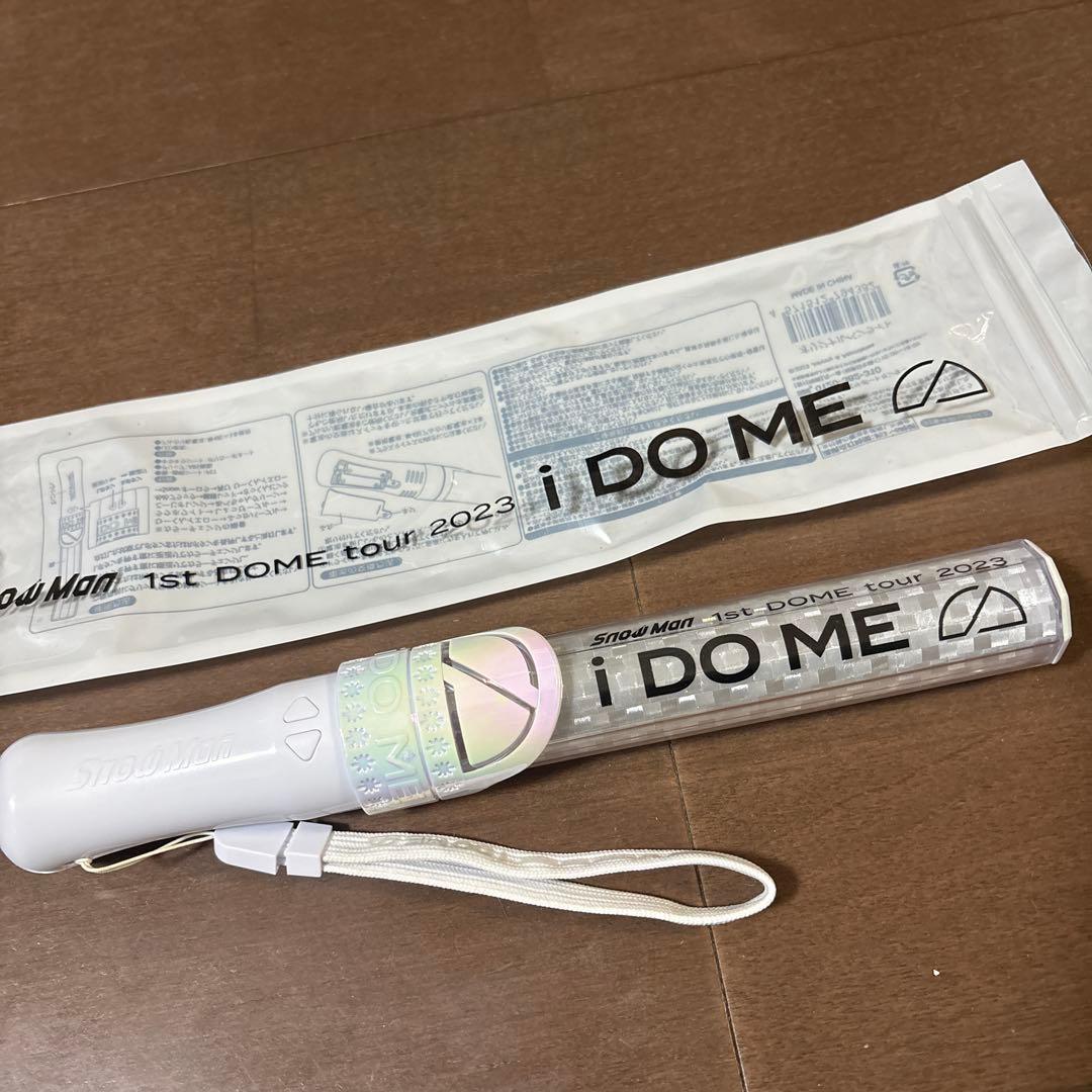 の*ず様  Man ペンライト 2種、渡辺翔太うちわセット