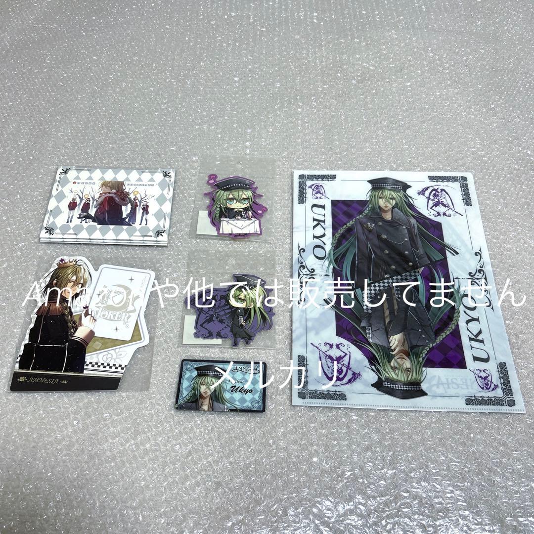 AMNESIA アムネシア ウキョウ 缶バッジ アクセサリー グッズ まとめ売り