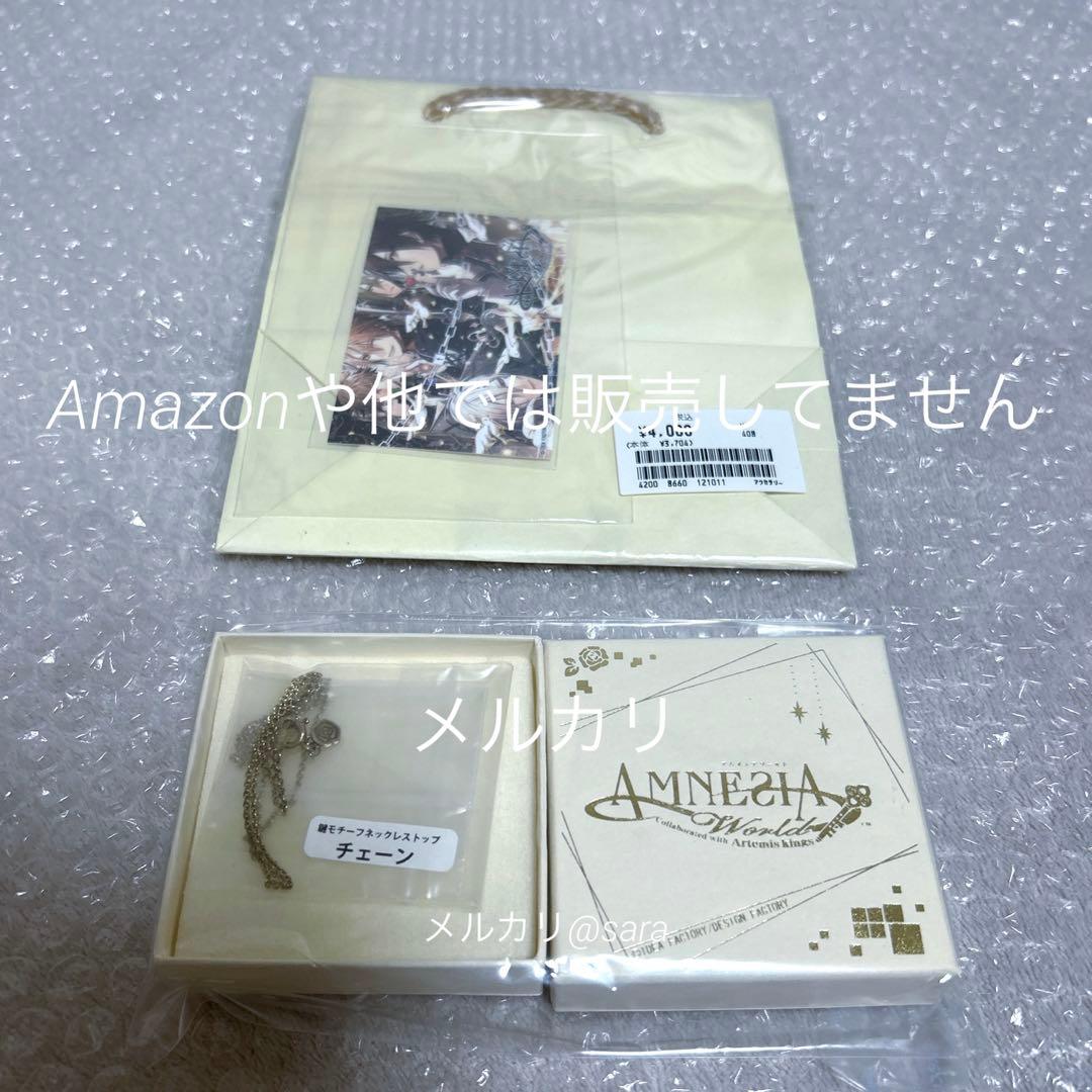 AMNESIA アムネシア ウキョウ 缶バッジ アクセサリー グッズ まとめ売り