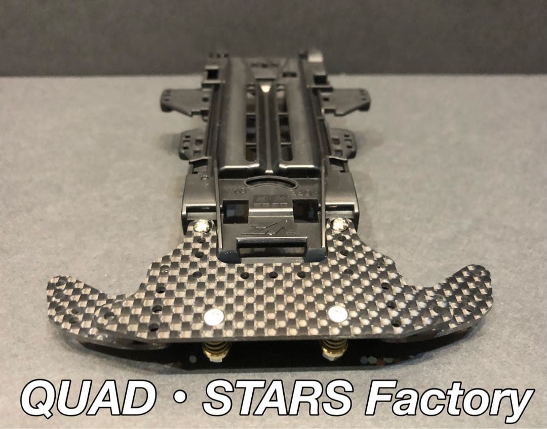 【ミニ四駆・VZ用】2軸ATピボットバンパー　2021フルカーボン【シルバー】