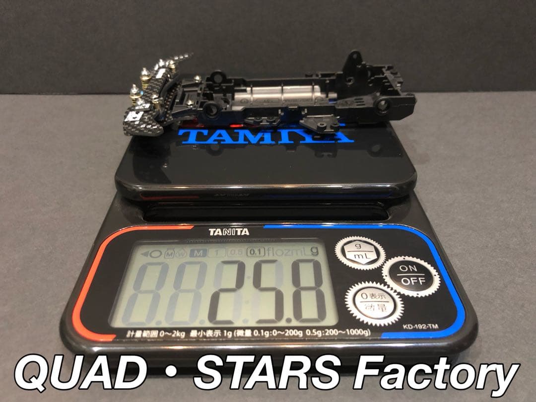 【ミニ四駆・VZ用】2軸ATピボットバンパー　2021フルカーボン【シルバー】