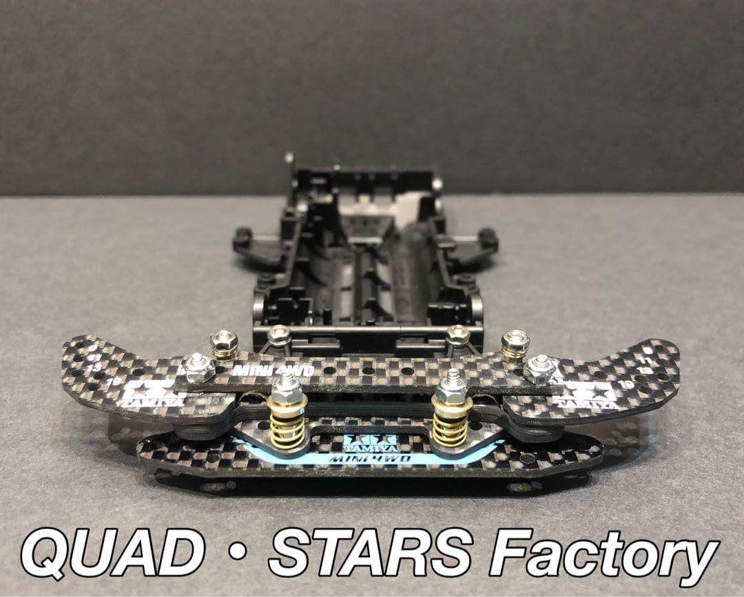 【ミニ四駆・VZ用】2軸ATピボットバンパー　2021フルカーボン【シルバー】