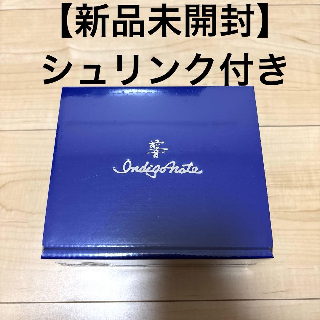 Indigo Note CHORUS 松本孝弘