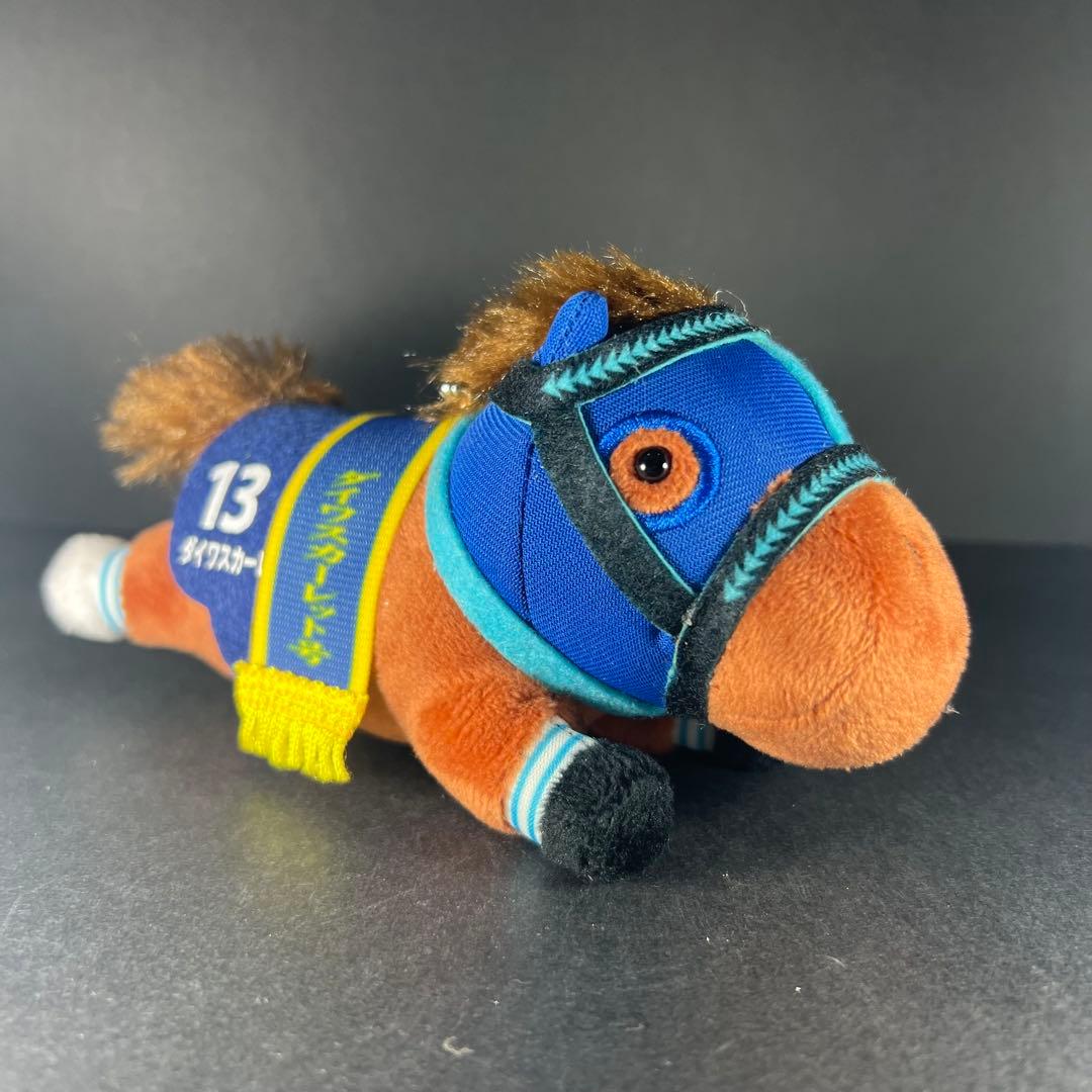 サラブレッドコレクション ねそべりマスコットボールチェーン 5種類