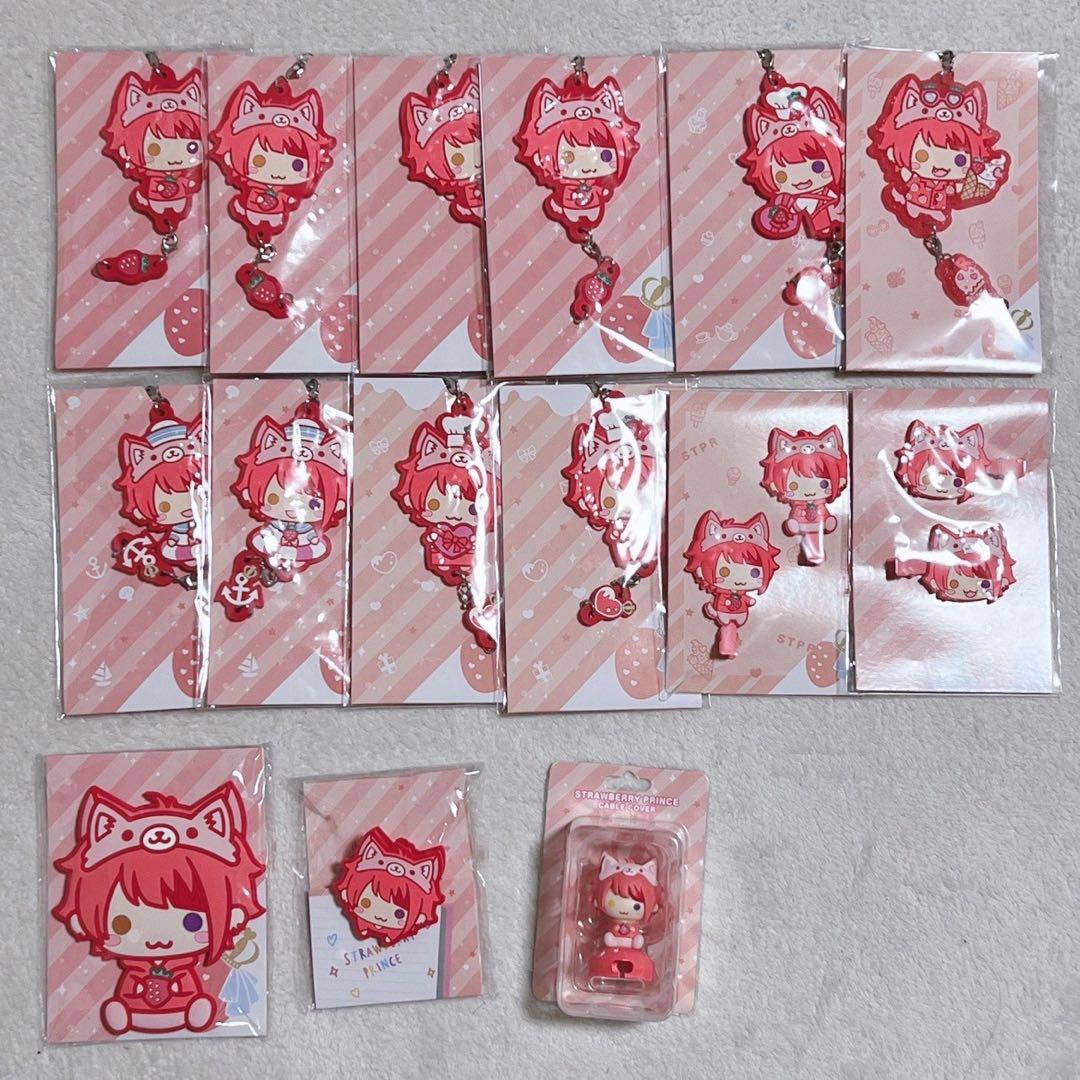 莉犬くんグッズまとめ売り すとぷり 莉犬くん グッズ アニマル まとめ