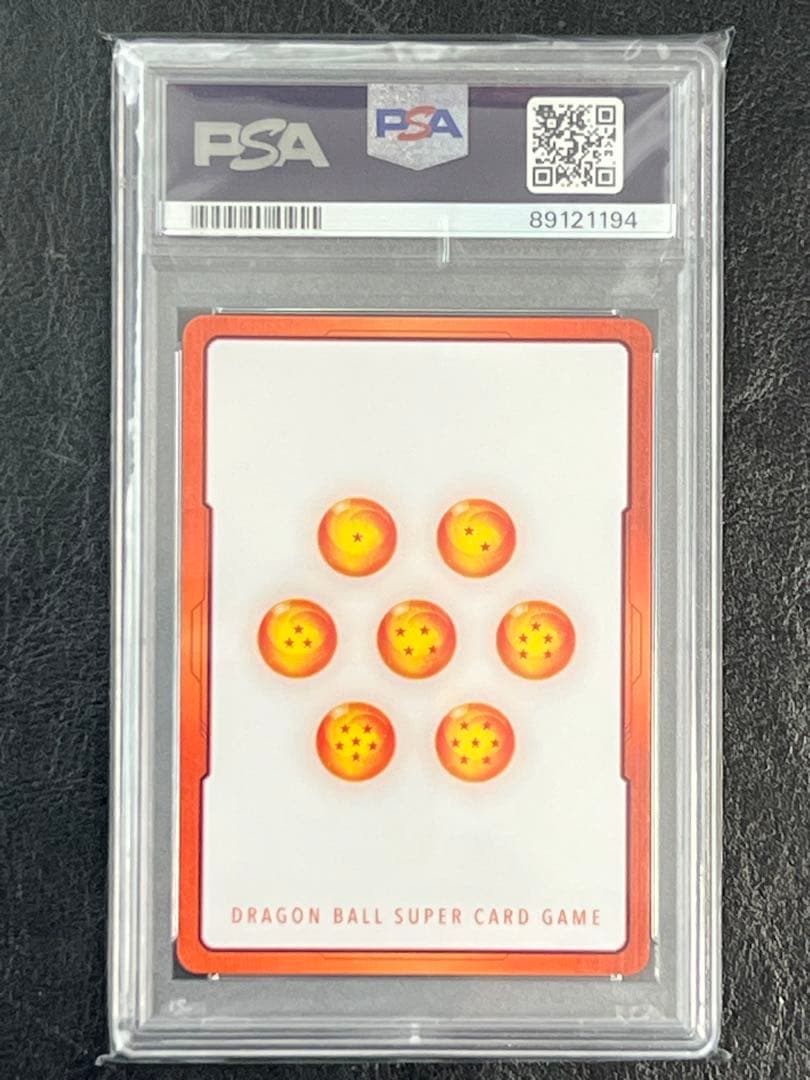 【PSA10】日本語版エナジーマーカー01 パラレル 4枚セット